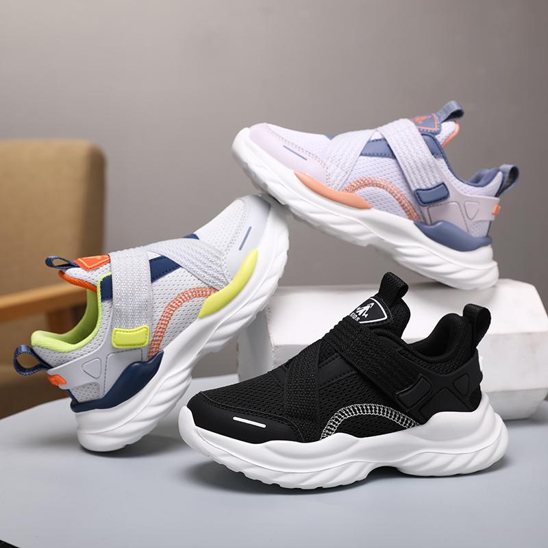 Boys' 2025 Spring Mesh Breathable Running Shoes – Soft Sole Sports Sneakers for Medium & Large Kids