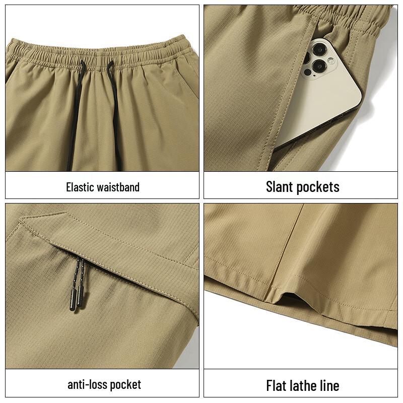 JEEP Men's Ice Silk Cargo Shorts