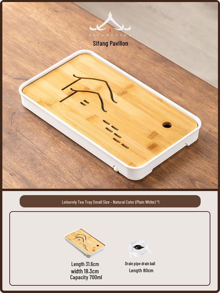 2026 Bamboo Tea Tray: Light Luxury, Small Draining Table with Water Storage and Dry Brew Design One Size
