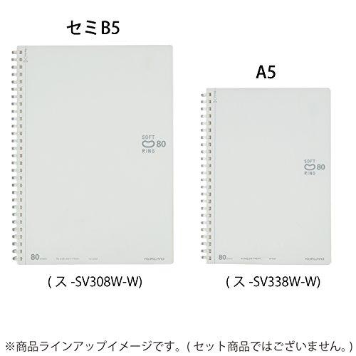 KOKUYO Soft Ring Notebook, 80 pages, Semi-B5 size, Plain, White (SU-SV308W-W)