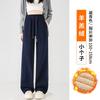 Womens Wide Leg Pants With Fleece Lining 2026 Fall High-Waisted Comfortable Casual Trousers Petite Regular Fit