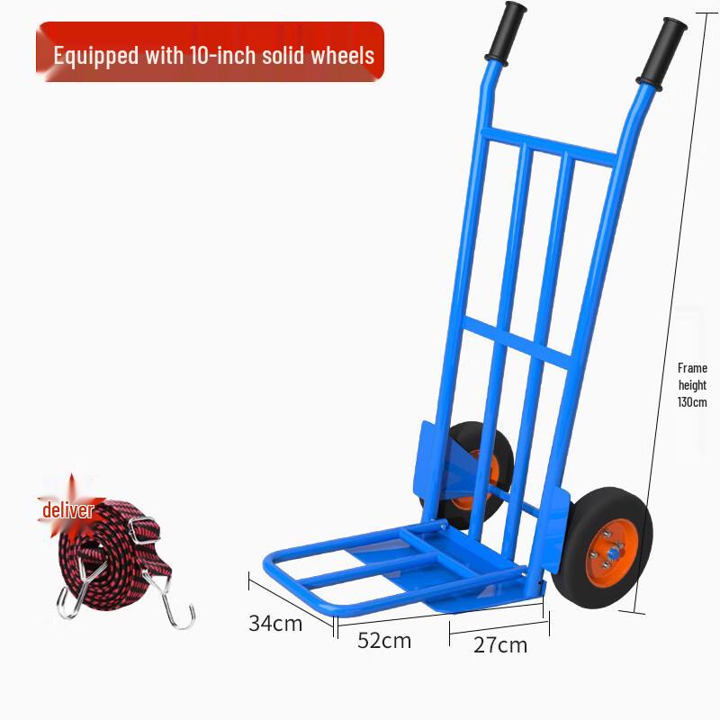 XinaiKang Heavy-Duty Two-Wheel Hand Truck