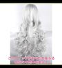 CaseEden Cosplay Long Silver Includes 2 Wig Nets Wig, Curly, 80cm, Heat-Resistant, Hair,