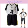 Autentisk Haikyuu Fukurodani Academy Bokuto Koutarou Tröja Cosplay Kostym Set