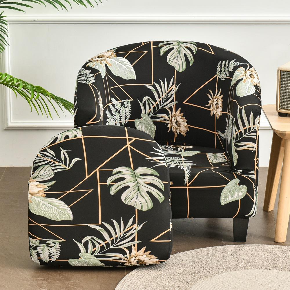 Single Chair Cover Sofa Cover All-inclusive Protective Cover Semi-circular Bathtub Type Sofa Cover Cushion