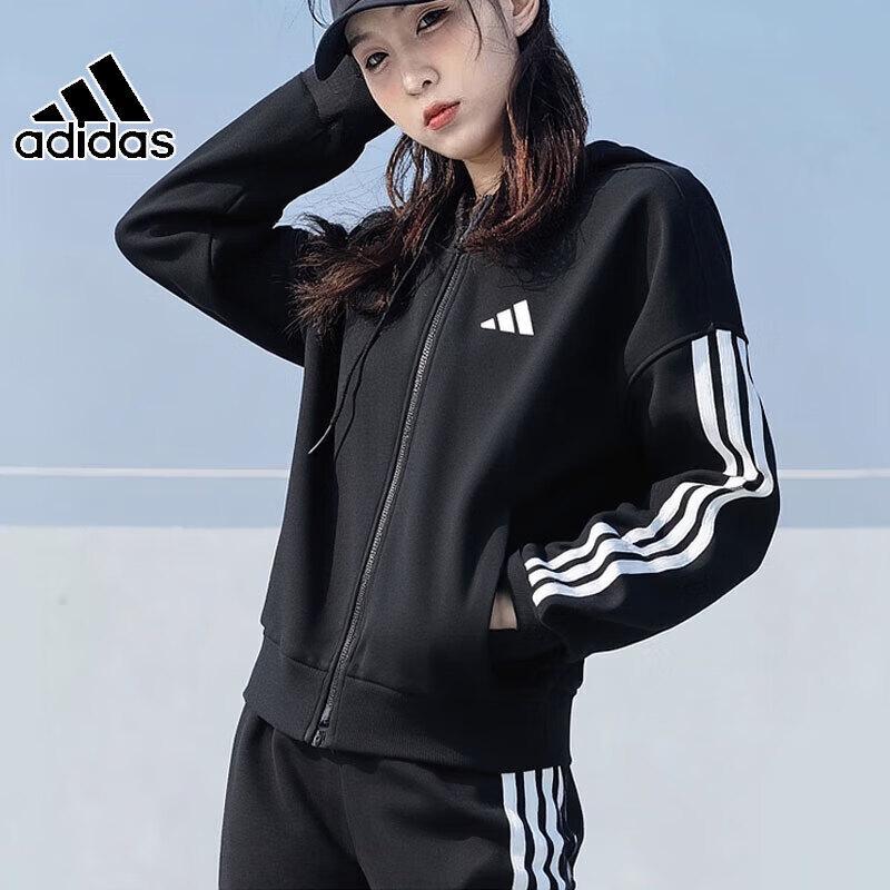 Adidas Women's Hooded Training Jacket
