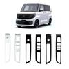 Nissan ROOX 25-26 Innenraum Glas Schalterpanel Auto Dekoration Zubehör