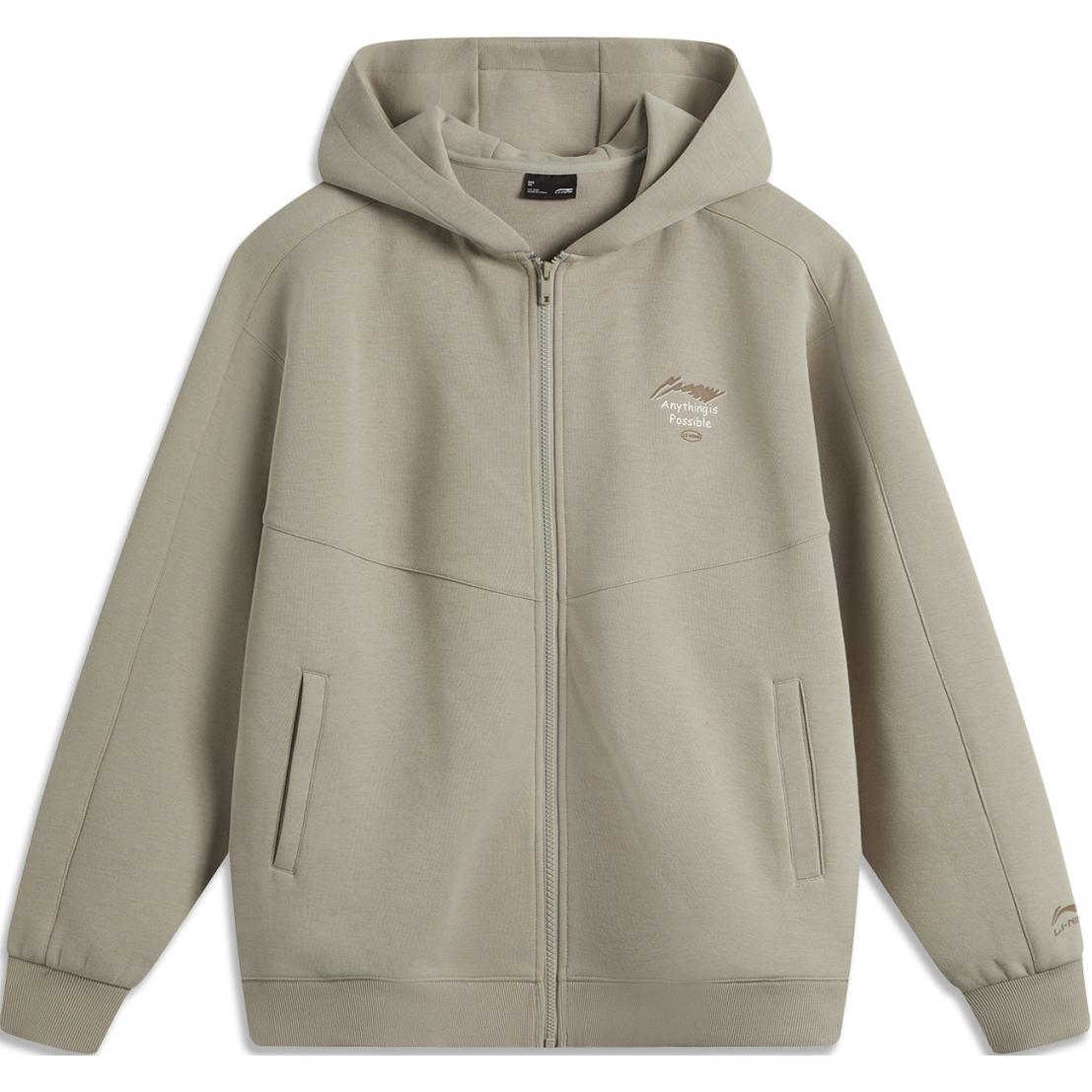 LI-NING Unisex 2024 Autumn Loose Zip-Up Hooded Sweatshirt AWDU973-4 S