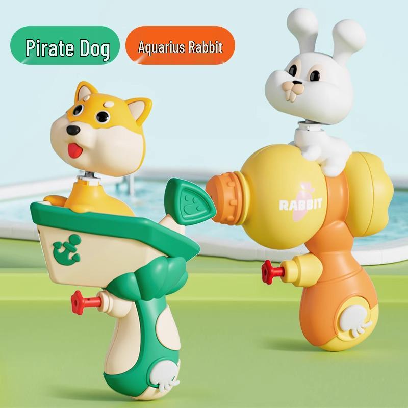 Kids' Water Gun Toy - Small Squirt Gun for Bath & Beach Play, Perfect for Water Fights