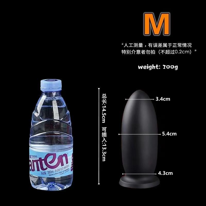 Anal Plug For Men And Women Anal Sphincter Expansion Device Suction Cup Large Anal Strip Adult Sex Toy