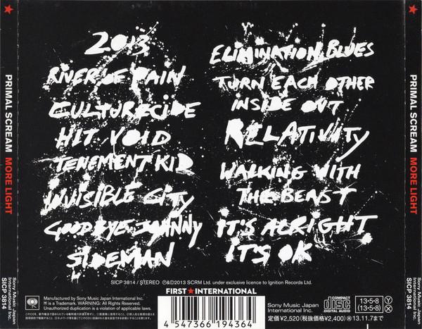 

CD PRIMAL SCREAM - More Light SICP3814 Sony Music Japa 2013 Япония Рок Б/У