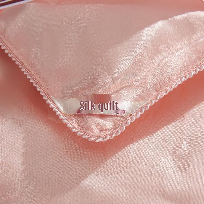 Bijiaman BGM-B2032 Saigon Silk Duvet