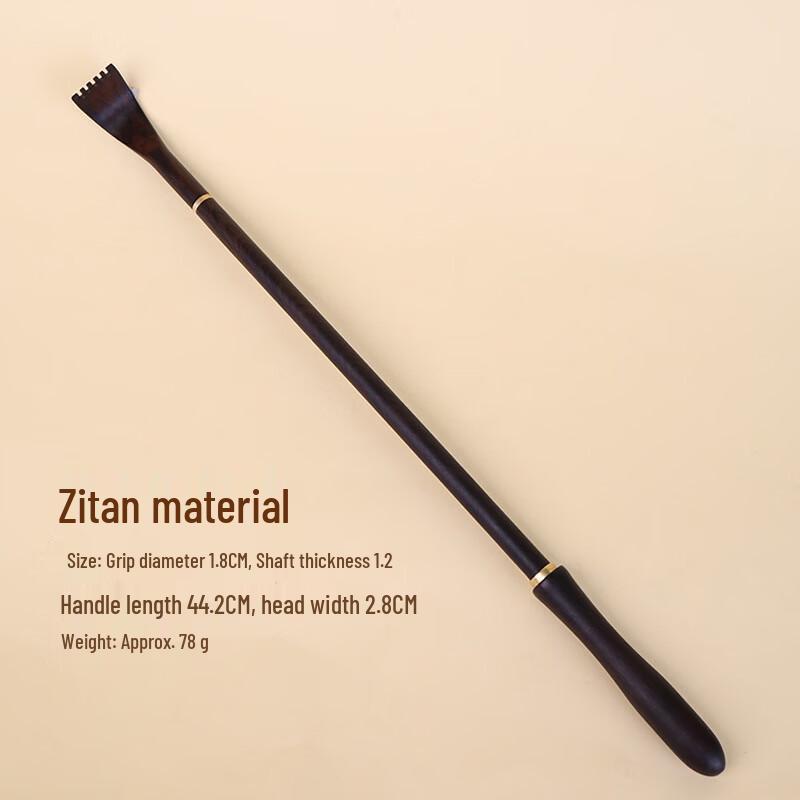 

Purple Sandalwood Solid Wood Back Scratcher Set (2-Pack)