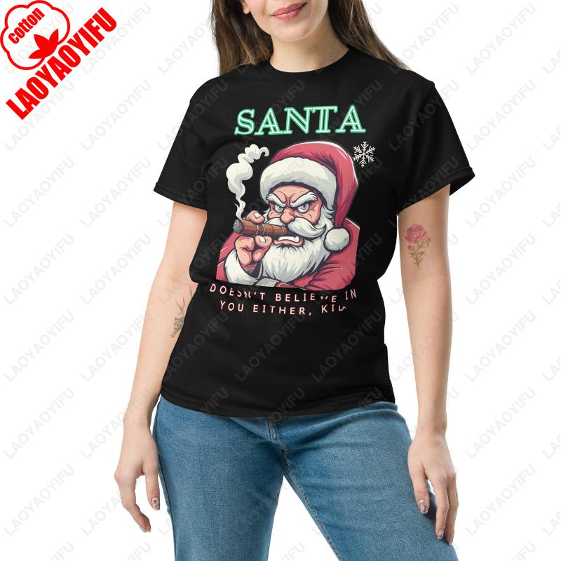 NEW Funny Santa Claus Bad Funny Christmas Party Tshirt Unisex Vintage Classic Fashion Streetwear Camisetas Men Women Cotton Tops