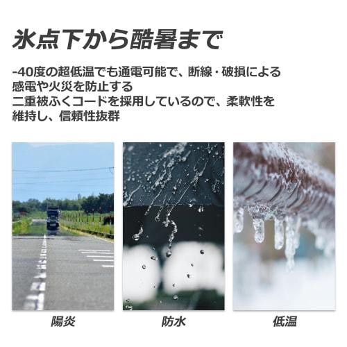 Extension Cord, 3m, 3 Branches, Waterproof, Rainproof Extension Cord, Distribution Cord, Power Cable, 3 Outlets, Power Cord for LED Illumination, For