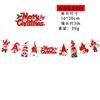 Christmas Banner Christmas Tree Ornaments Merry Christmas Decoration For Home Santa Claus Pendant Xmas Gifts New Year 2025 Gift