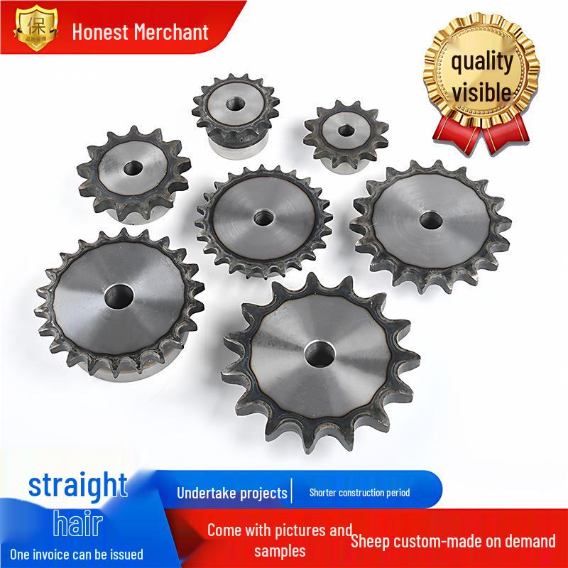 1.2” Single Row Steel Sprocket Wheel with 20A Chain, 10-40 Teeth Options 10 Teeth
