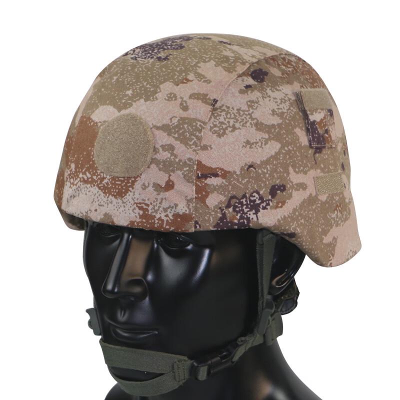 Junye M19 Tactical Kevlar Helmet Cover