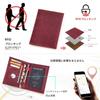 Series Passport Case for Domestic and International Large Fits 88x125mm Wine Red Contact's Ultra-Slim Travel, Anti-Theft, Security, Capacity,