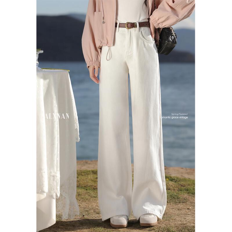 

Women s High-Waist White Denim Jeans M