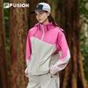 Fila Fusion Women's Woven Hooded Outdoor Jacket
