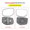 Fits Honda Accord 9th Gen (2014-2017) Exterior Mirror Housing Turn Signal Lens