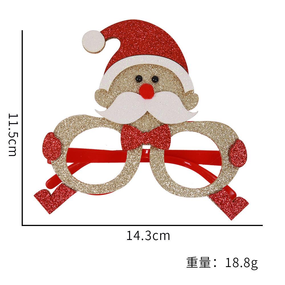 

Мультяшные Очаровательные Очки с Рогами Оленя для Детей и Взрослых Идеально Подходят для Вечеринок Рождества Santa Gold Glasses