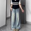 Big Yards Straight Light Blue Jeans Women's Spring High-waisted Loose Drag Ground Hundreds of Matching Thin Drapey Broad-legged Trousers Denim Pants
