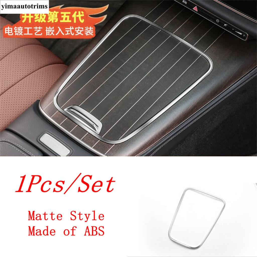 Central Control Panel Edge Protection / Rear Box Frame Cover Trim Accessories For Mercedes Benz E-Class W214 E300 2024 2025 2026