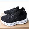 Ang Run Kids' Multicolor Dad Shoes: Versatile, Soft Sole Running Shoes