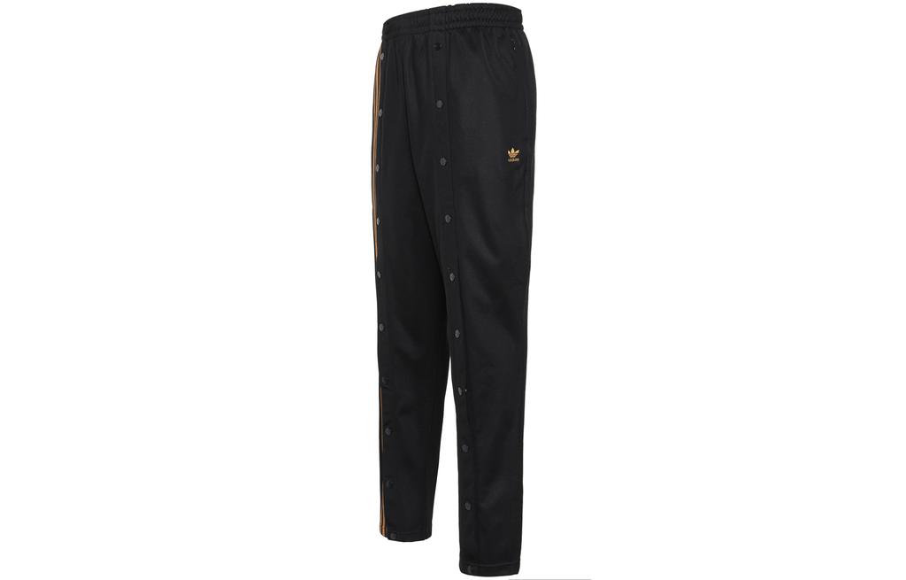 Adidas Ivy Park Track Pants Gender Neutral GV1588