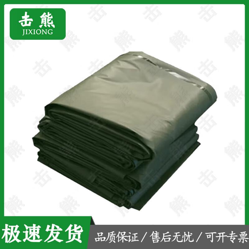 Jixiong 95 Emergency Relief Tent  Accessories