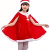Children's Christmas Watch Performance Costume Set Santa Claus Festival Ball Performance Costume Snowman Clothing 1