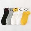 5/10 Pairs Comfortable Casual and Versatile Spring Summer Cartoon Smile Socks for Women Cute and Unique Boat Socks Cotton Short Socks