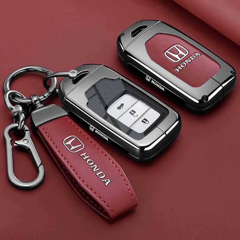 Honda Accord keycase 11th generation Haoying Civic car XRV type GeYing Poetry style CRV shell withholding full package