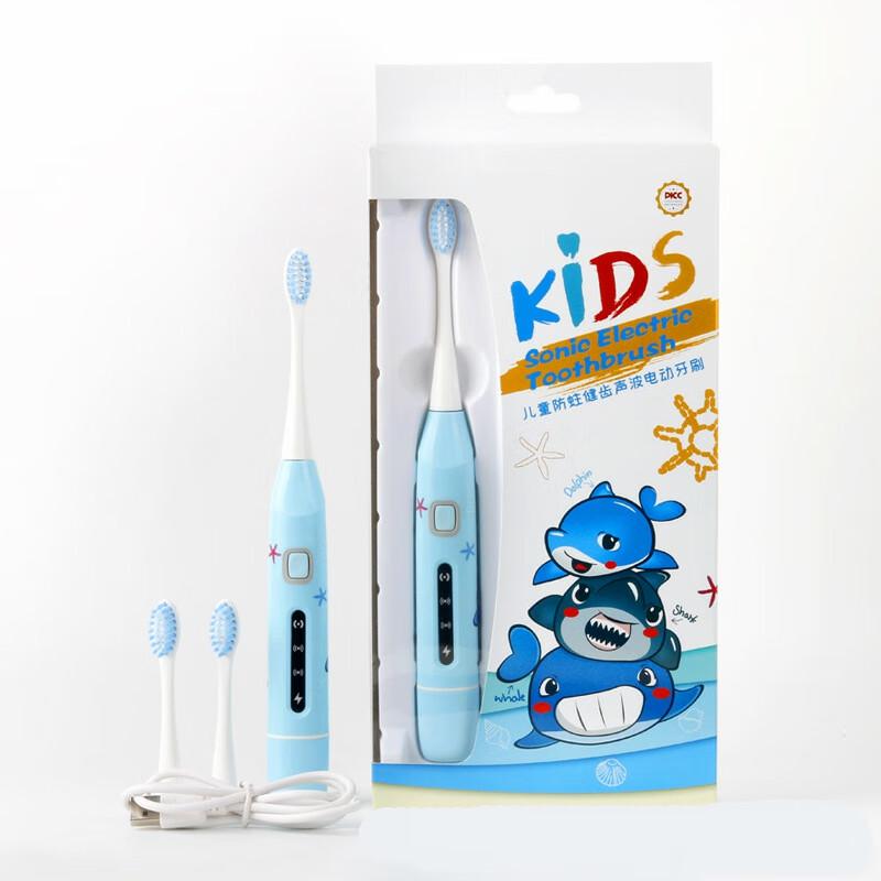 

QBM Kids Sonic Electric Toothbrush