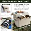 RISU Trunk Cargo GHON243 TO-RAIL Lid, Slide-Open,