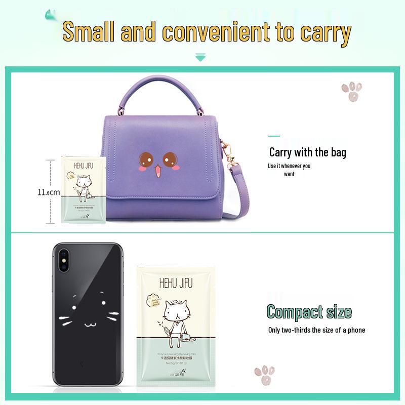 Lizhiya Cartoon Cat Enzyme Cleansing Wipes: Portable Makeup Remover for Sensitive Skin.