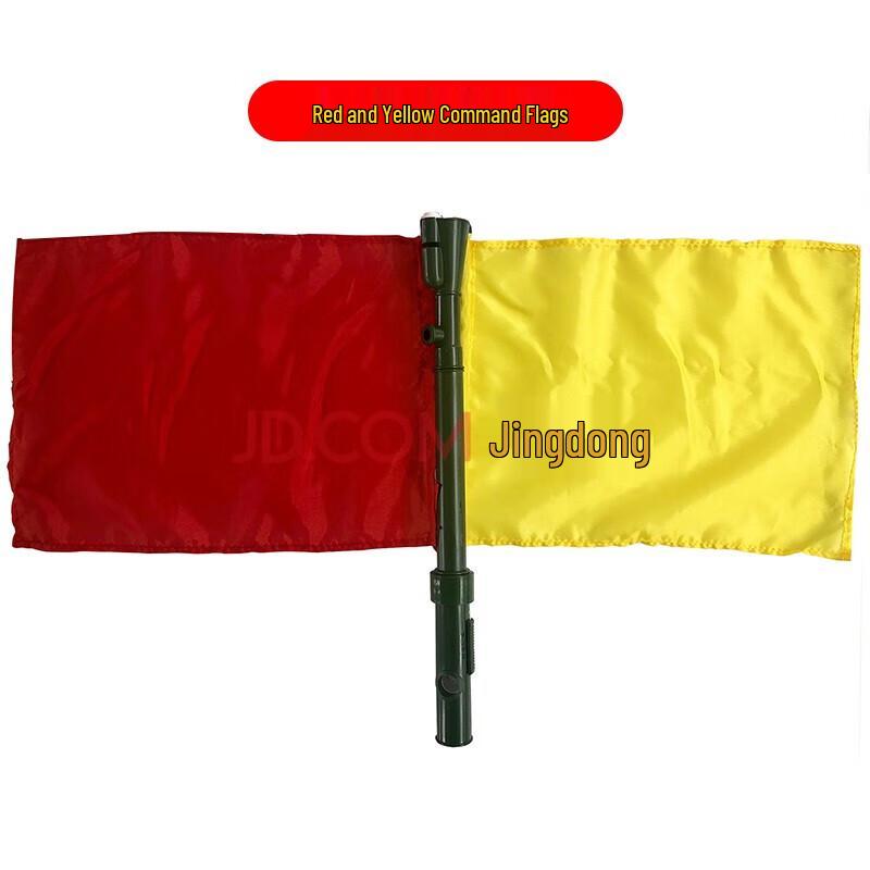 BINGXING 3-in-1 Multifunction Whistle, Flashlight & Signal Flag