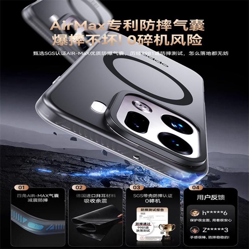 For OPPO Find X9 Pro For Magsafe Magnetic Case For Find X 9 X9Pro 5G Luxury Skin Feel Matte Transparent Camera Protective Bumper
