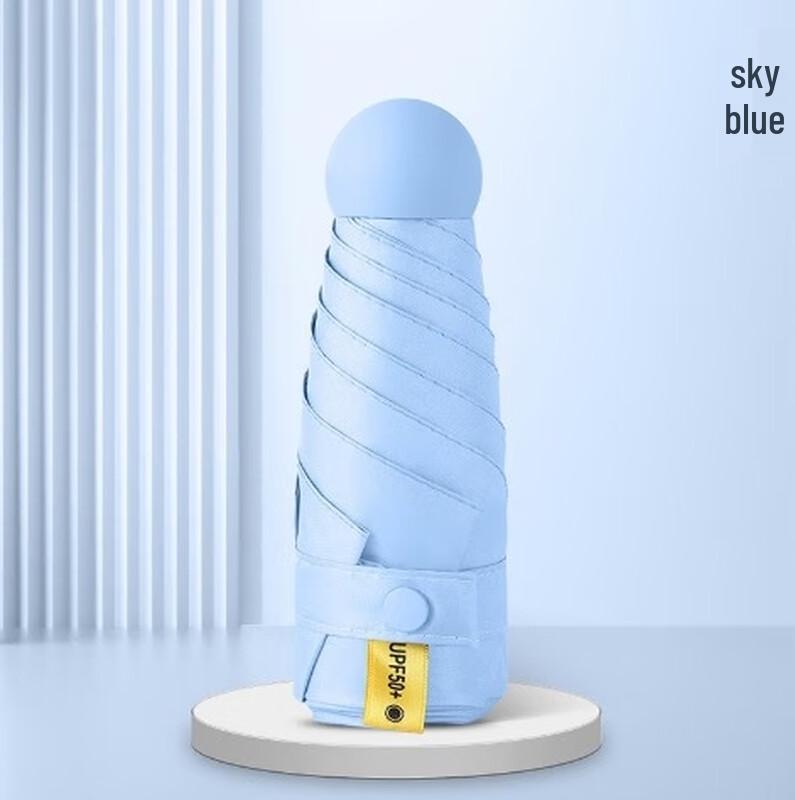 Компактный складной зонт-капсула Yizhou