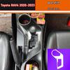 Car Interior Sticker Gear Box Protective Film For Toyota RAV4 - Car Gear Panel Sticker Carbon Fiber Black
