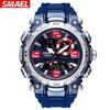SMAEL Dual Display Waterproof Sports Watch for Teen Students, Luminous Alarm Clock