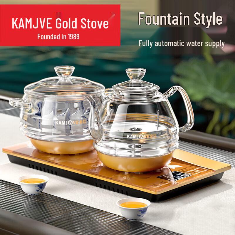 KAMJOVE Automatic Electric Glass Tea Kettle Set CN plug (adapter included)