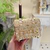 1PC Jewelry Decorative Box, Gold Necklace Ring Silver Earrings Jewelry Storage Box, Luxury Desktop Crystal Storage Jewelry