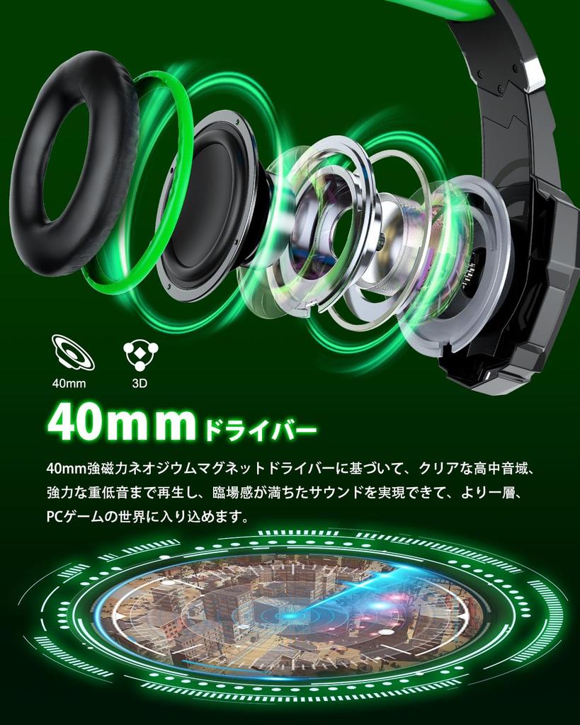 BENGOO Gaming Headset PS5 Headset Noise Canceling with Microphone Wired Gaming Headphones Switch Headphones Lightweight Fully Effective Deep Bass LED