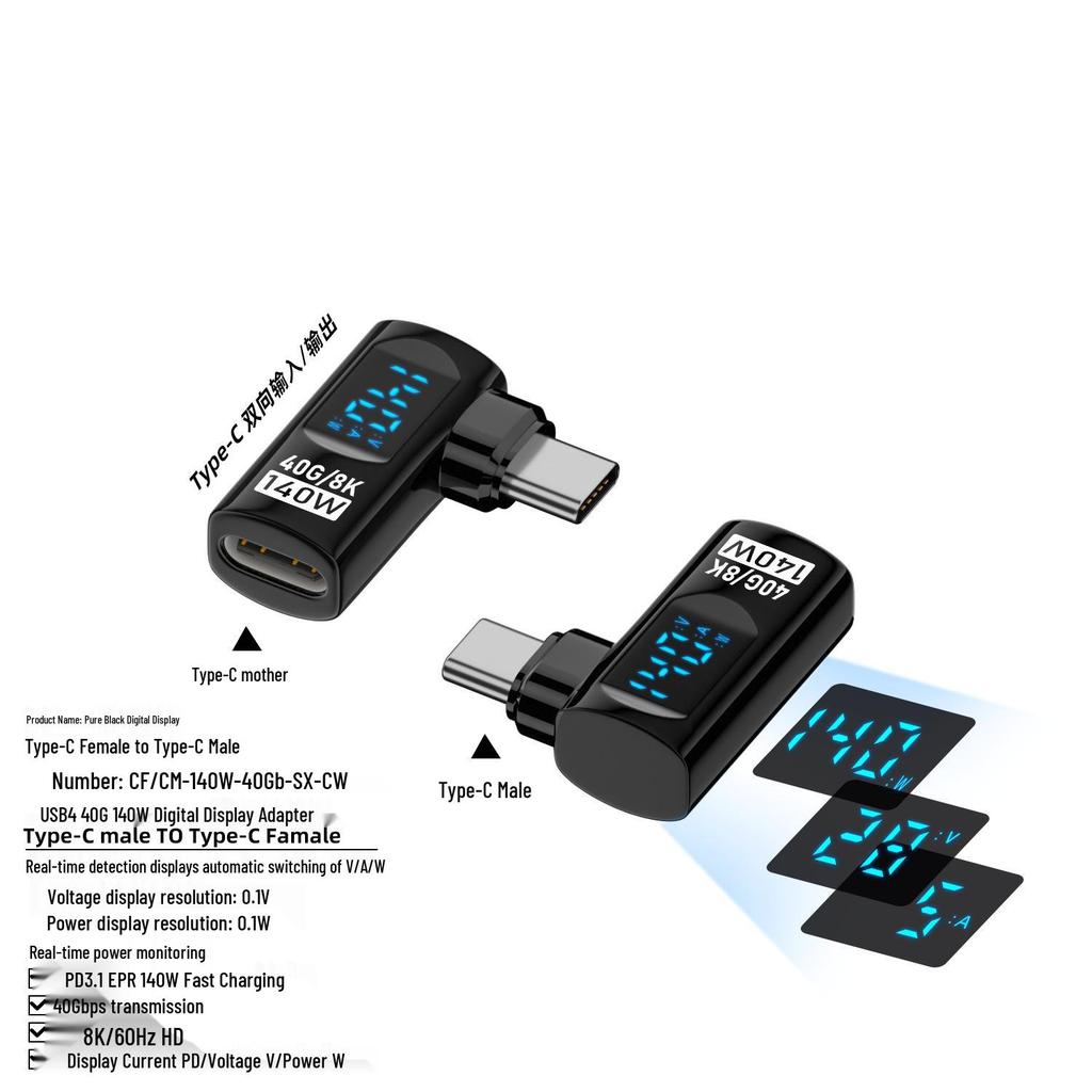 TYPE-C Digital Display Adapter with Full-Function OTG Support