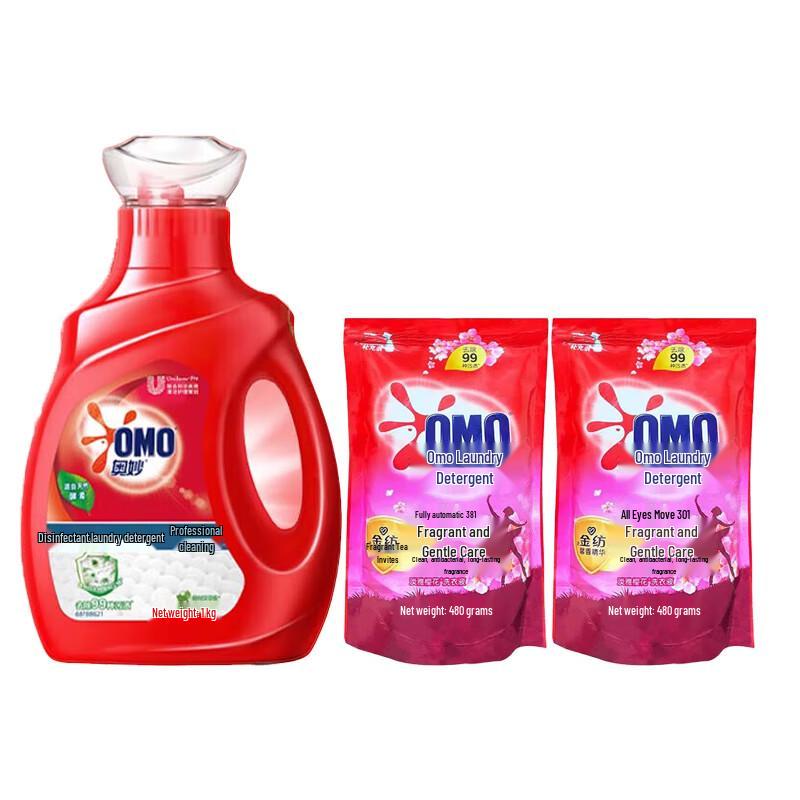 OMO Professional Laundry Detergent & 3-in-1 Liquid Bundle