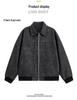 2025 Hipster Jacket: Men's High Street Trend, Hong Kong, Japanese Harajuku & Korean Style, Spring/Autumn, Loose Fit