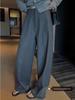 2080# Superniniyy High-Waist Weitbeinige Hose: Stilvoll, Intellektuell, Robust, Slim-Fit Freizeit Hose